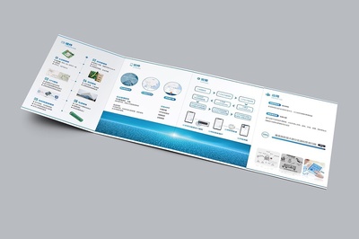 公司折頁設(shè)計 西安平面廣告宣傳冊單頁海報設(shè)計制作全解析