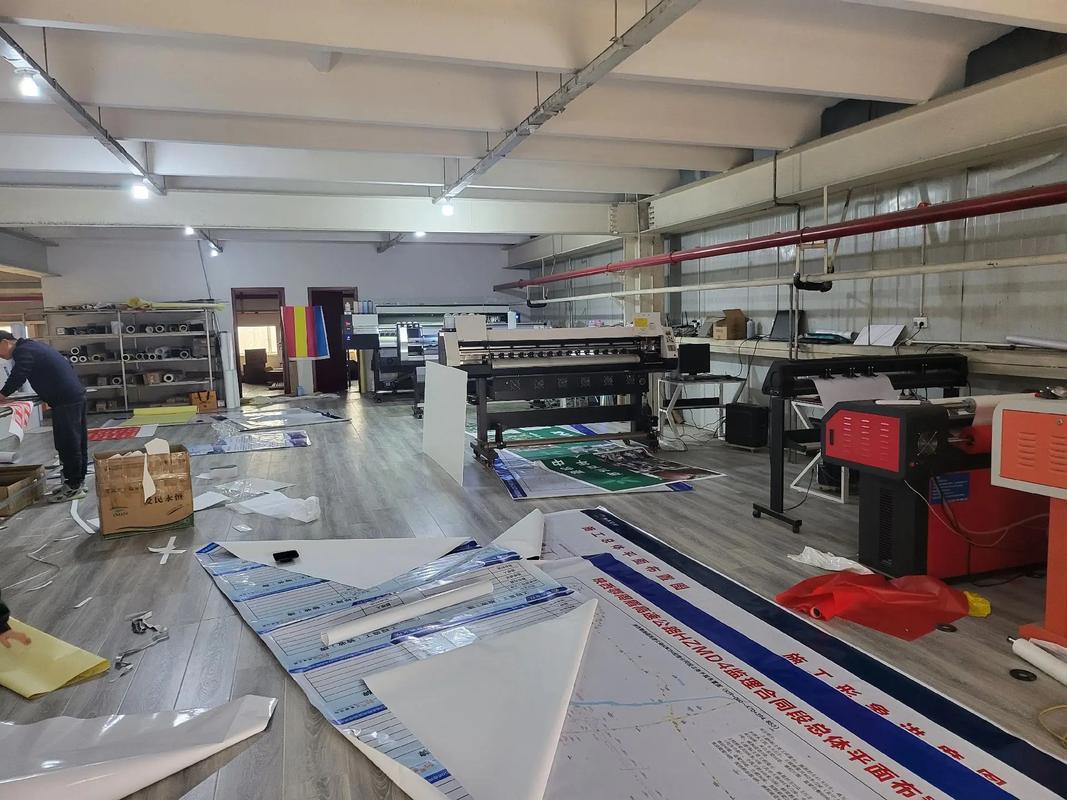 眉縣唯美廣告加工廠 專業(yè)廣告設(shè)計與發(fā)布服務(wù)