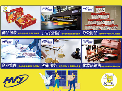 廣告設(shè)計制作 從概念到落地的專業(yè)流程