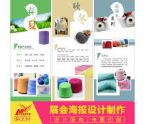 廣告策劃代理 品牌與市場的專業橋梁